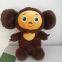 2023 new arrivals koala plush toy russian cheburashka monkey with big ears Super soft plush doll toy