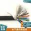 Roosen cable resistance underwater low temperature diver talking line anti-seawater communication video cable welcome custom bending resistance long service life