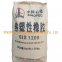 Sinopec Hot Sale Thermoplastic rubber SIS YH-4019 with good heat resistance