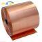 C10200/c11000/c12000 Widely Use Copper Strip/coil/roll Price For Refrigeration