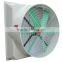 Fiberglass fan covers /frp fan case /ventilation fan case(24 inch)