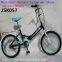12 inch 14 inch high carbon steel kids bike kids balance bike Color customization