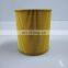 Sullair CJV421344 air filter air compressor spare parts high quality valved compressor air