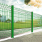 PVC Coated 3D Curvy Welded Wire Mesh Fence/BOLI WIRE MESH QUALITY WELDED WIRE FENCING