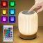 RGB Colorful Small Night Light Household Bedroom Bedside Lamp Charging Night Light