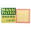 Original Genuine MANN Cabin Filter Car Engine Filter C26053 22971580 For Buick