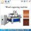  hot selling china 1325 woodworking cnc router multicam cnc router
