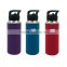 heat resistant case, water bottle holder sleeve