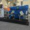 380V 154kW Marine Diesel Generator Weichai Marine Diesel Genset for Vessel Use