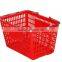 JIABAO high quality plastic shopping baskets with wheels SB-02