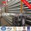 best monopole,monopole in china wuix best supplier