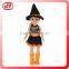 18INCH BABY DOLL WHOLESALE WITH IC MUSIC