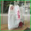 Strong White Loop Handle Plastic Carrier Bags! | Medium | Shop/Food