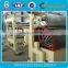 Dingchen 1880mm Model Paper Making Machine/Toilet Paper Production Line