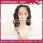 2015 Qingdao Elegant high quality full lace kinky curly brazilian wig on sale