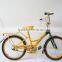 HH-K1693 kids bicycle children bicycle china bicycle factory russia bicycle                        
                                                                                Supplier's Choice