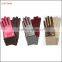 Ladies fashion cheap leather & woolen gloves