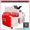 China supplier Jewelry Laser Welding Machine use for soldering jewelry gold silver