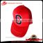 Custom polyester embroideried trucker hats promotional hats