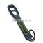 High quality security long distance / wide range metal detector