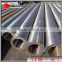 SMLS pipe mill/cold rolled seamless steel pipe