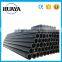 ISO9001 Water Supply HDPE Pipe