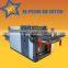 BE-P900B Bright ever Patent design paper cup creasing and die cutting paper cup paper creasing and cutting machine
