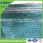 HYY factory shade netting/sun shade net /shade covers for green garden