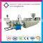 plastic recyle machine