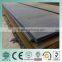 Hot rolled steel plate carbon mild steel