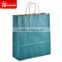 Custom printed kraft Christmas paper bag luxury