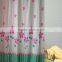 Factory wholesale curtain fabric woven plain 100%polyester kitchen curtain