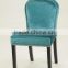 Dining Room Furniture Type fabric dining chairs/ring back wood restaurant chair(KY-3206)
