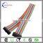 colorful 2.54 pitch solar panel 20 pin flat cable