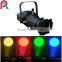 150W Profile LED Profile Spotlight RG-PS150A50I-W