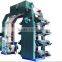 four colors flexo printing machine
