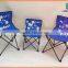 Folding Portable Picnic Chair and Table Set