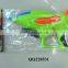 Big Summer Toy Water Gun 41CM Pump water gun,496.4G Super Blaster Soaker Water Gun Toys QQ228487