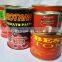 Best quality and high concentrated canned tomato paste 70g with easy open lid