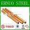 ASTM B187 C10500 copper bar