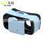 Lower Price Vr Box 3d Glasses Vr Mini Leji Virtual Reality Headset 3d Glasses For 3.5 - 6.0 Inch Smartphone