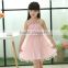 latest fashion child pink princess dress for sale