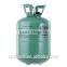 Hot sale 99.999% helium gas cylinder