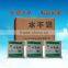 Quick-setting type water will not leak waterproof products wholesale