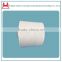 paper cone with raw white sewing thread /weight is 1.67/kg