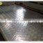 aluminum chequered sheet 3004 H14 H24 for anti-skip floor /bus floor