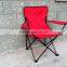 Cheap Quick Chair Camping Chair Foldable Chair Lightweight Quad Chair with Carrying Bag