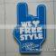cheering foam hand for sport