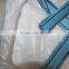 100% polytpropylene pp woven sling bag for 1000kg cement, pp woven 1500kg sling bag for fertilizer