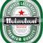 Manufacturer wet strength Beer Label Paper from China